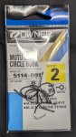 Owner Mutu Light Circle Hook