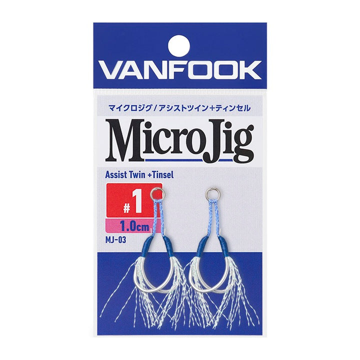 Vanfook Micro Jig Assist Twin Hook Tinsel 1.0cm