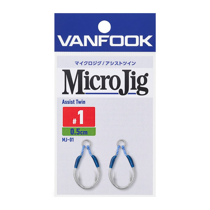 Vanfook Micro Jig Assist Twin Hook 0.5cm