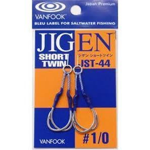 Vanfook Jigen JST-44 Short Twin Hook