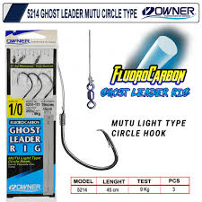 Owner Ghost Leaders (Mutu Light) 52140
