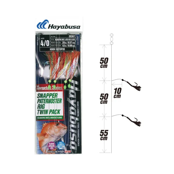 Hayabusa Snapper Paternoster Rig Twin Pack